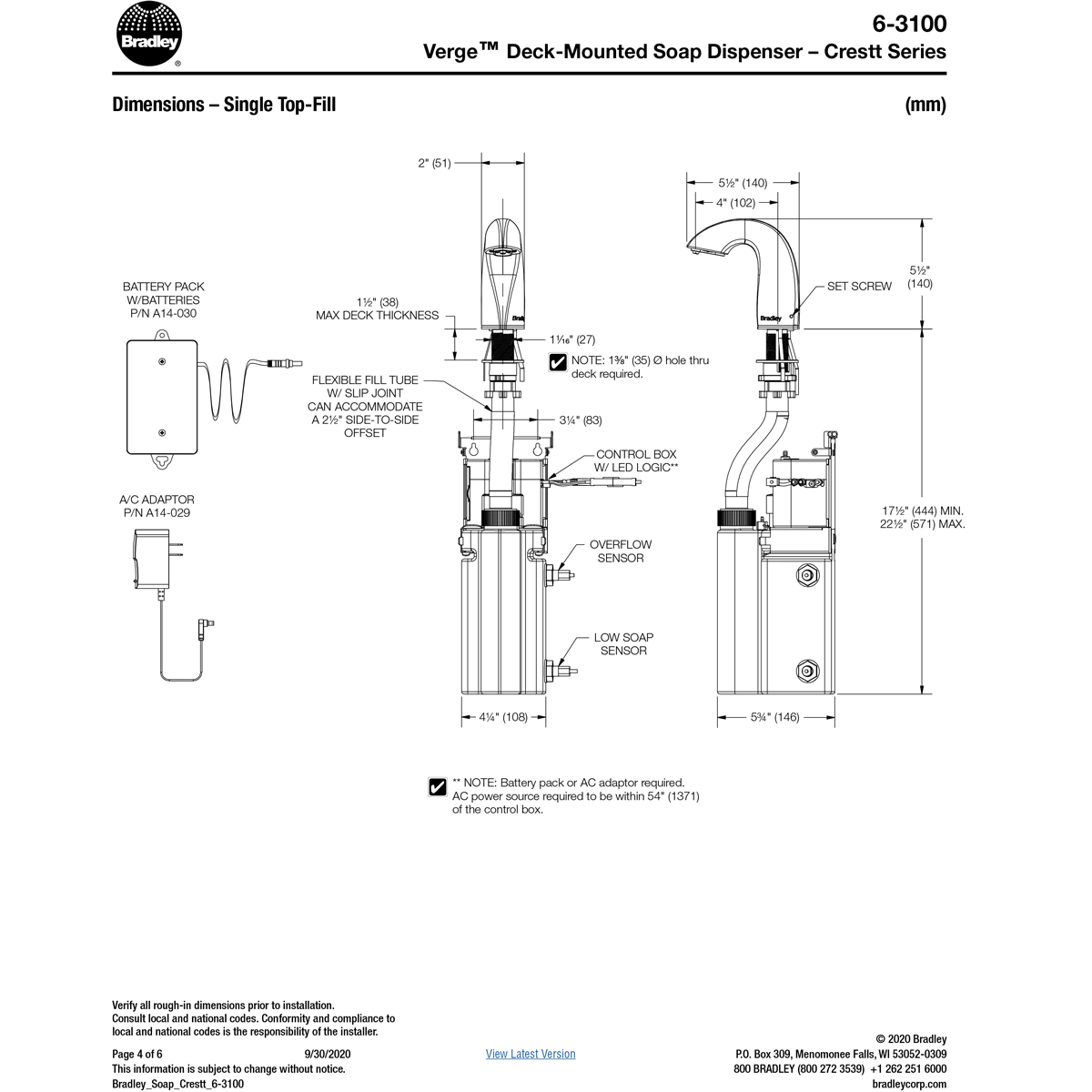 Crestt Series Brushed Bronze Touchless Counter Mounted Sensor Foam Soap Dispenser (6 - 3100 RFM - BZ)